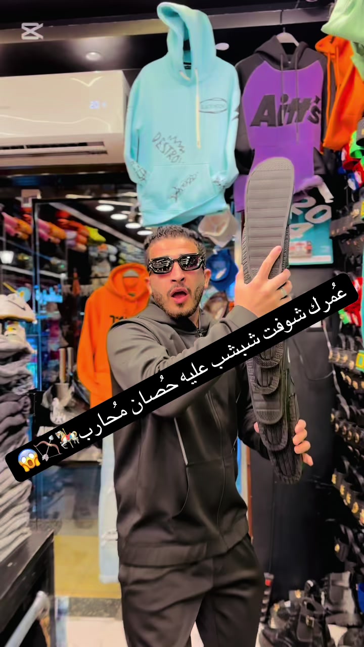 @الحكمدار⚠️🥷