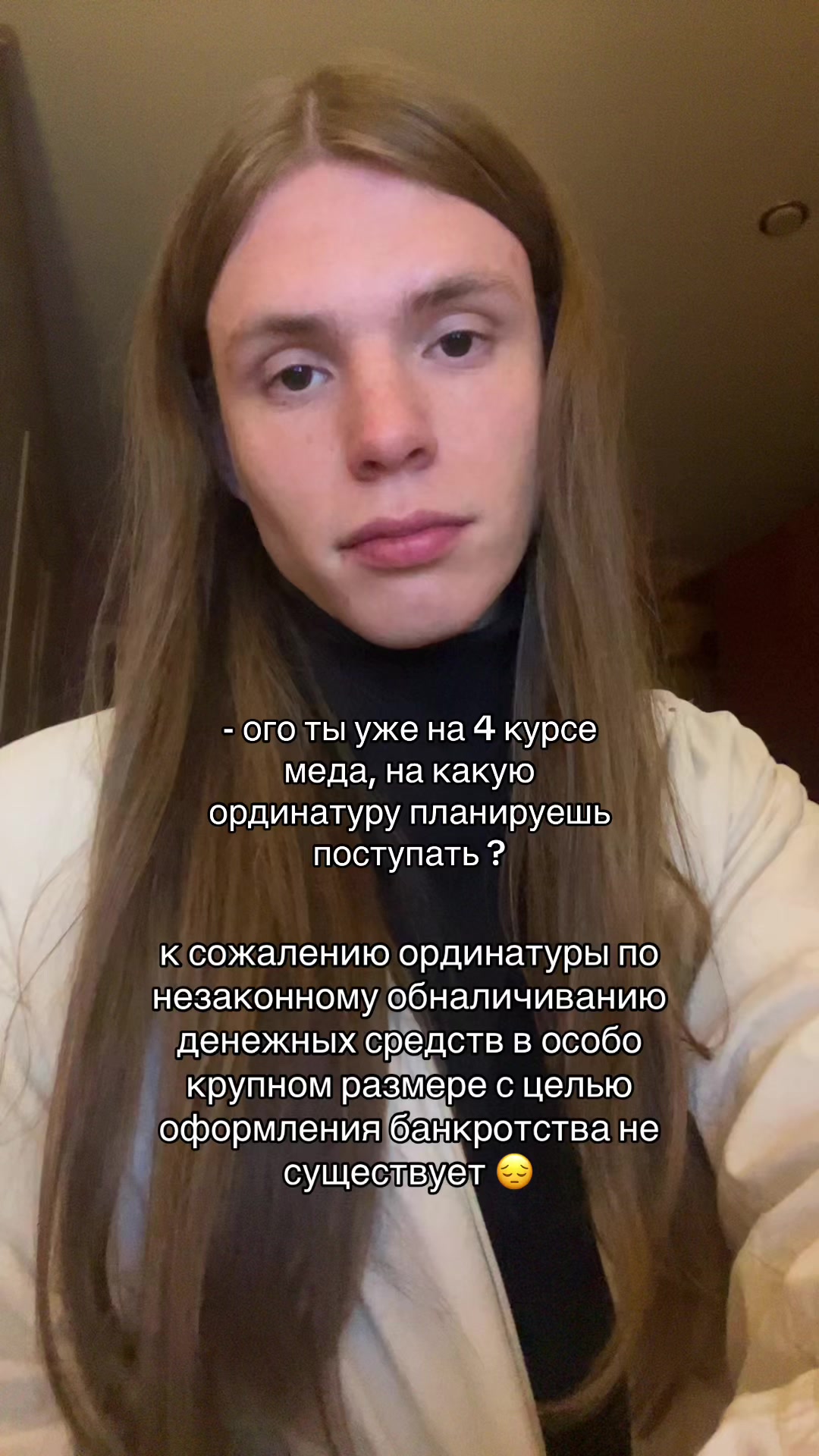 @пример бездарности