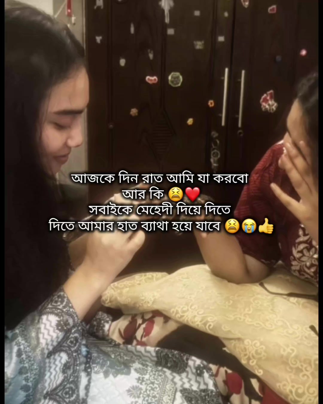 @🌝জাতীর কালি বিলাই🌝