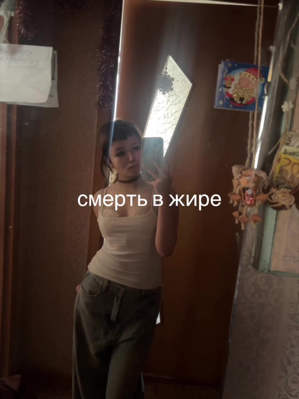 @алина труш
