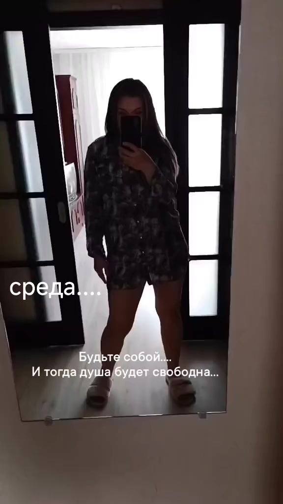 @Людмила