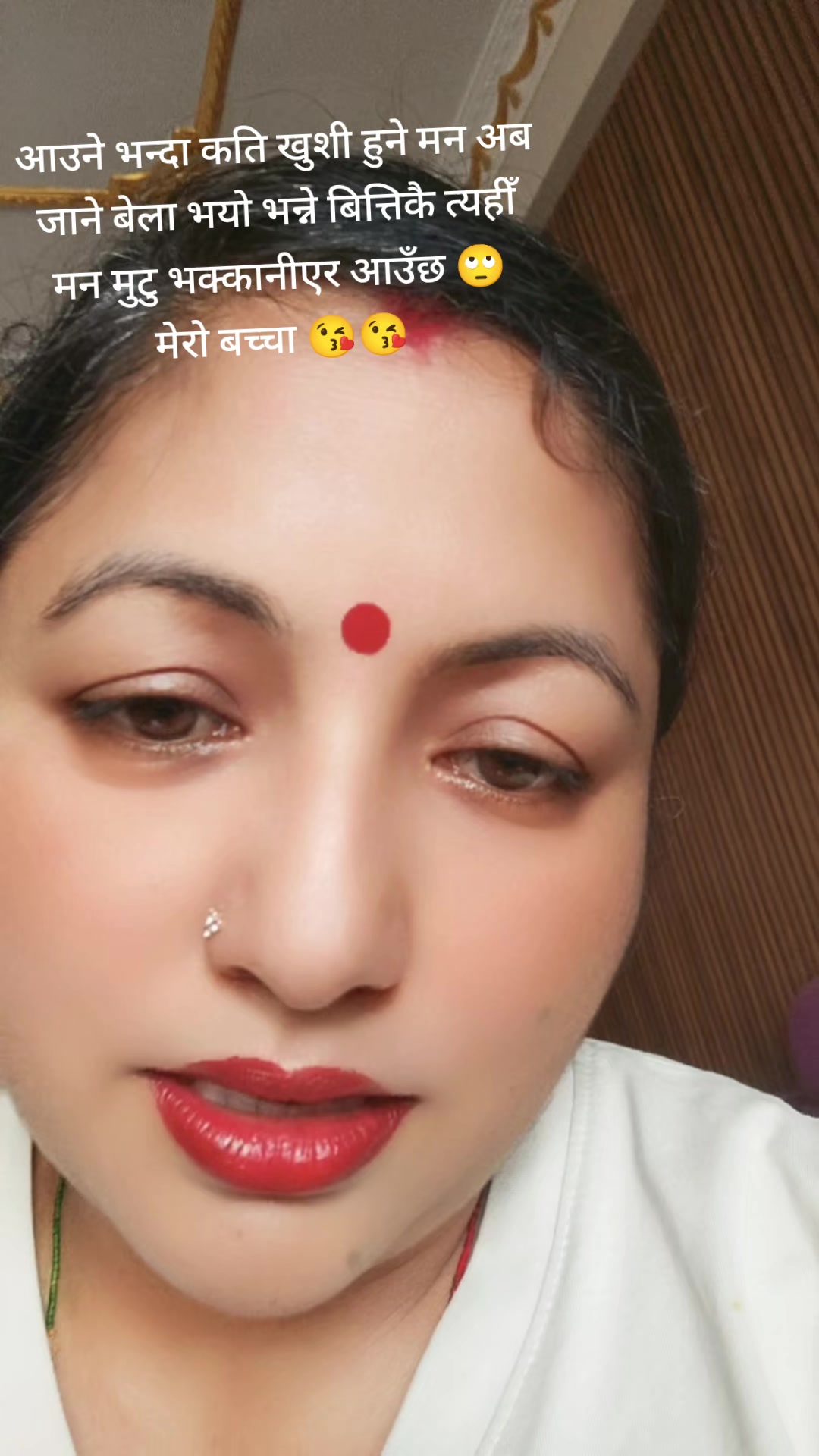 @ममता शर्मा