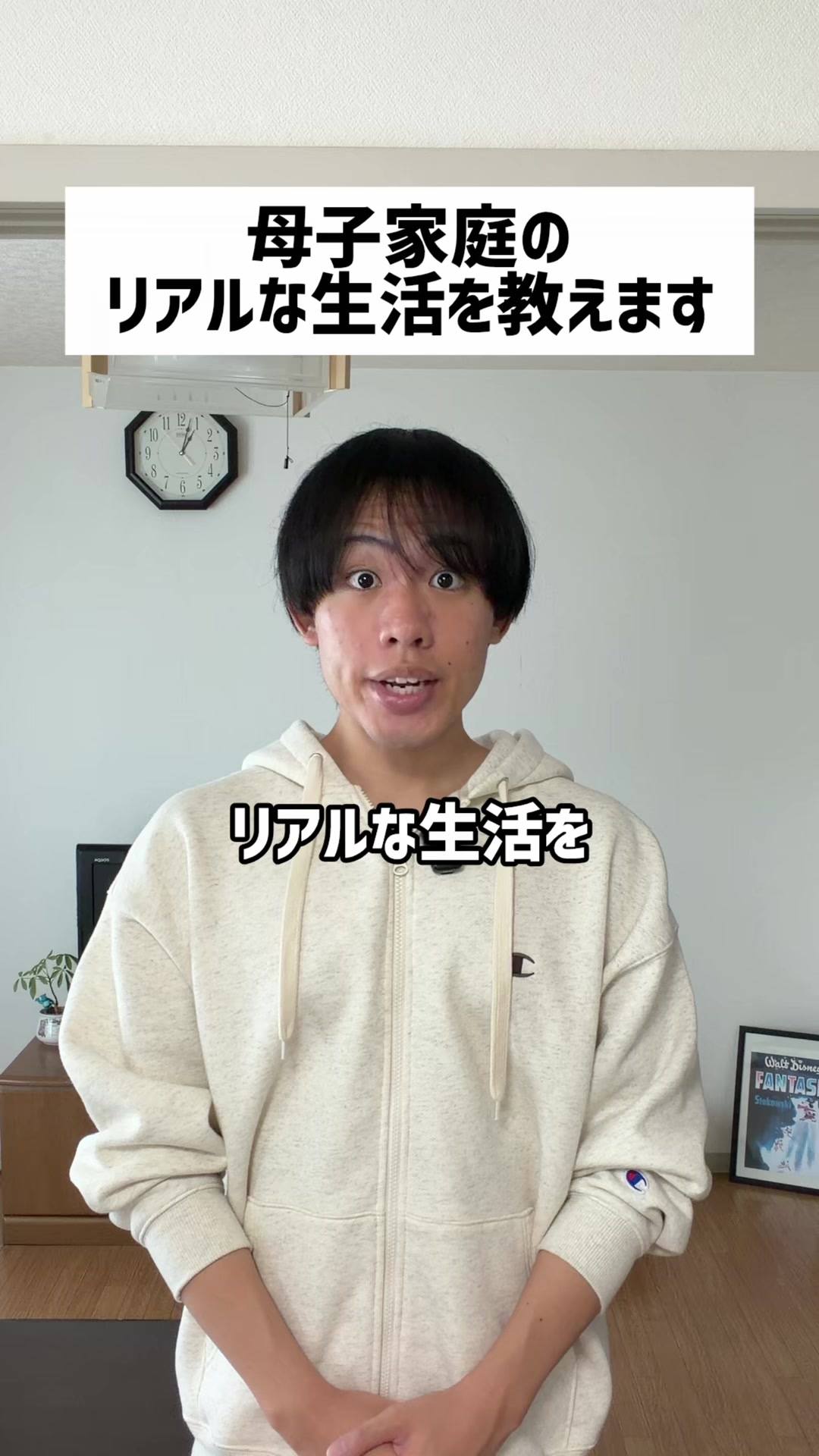 @元吹部の犬ささけん