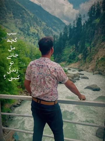 @Malik Zain
