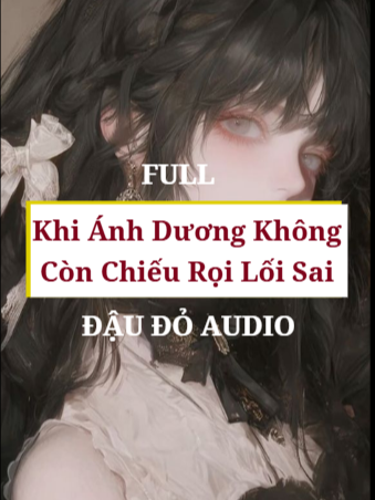 @Đậu Đỏ Audio