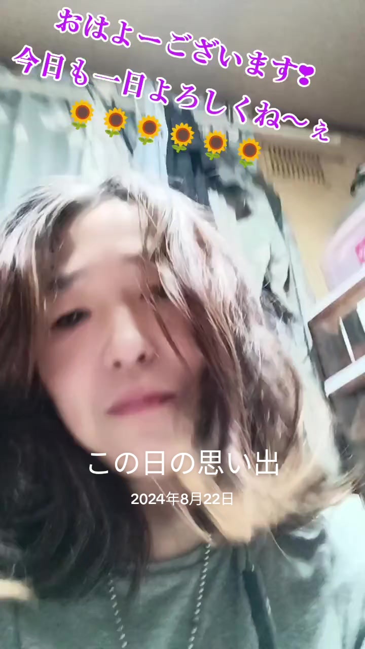 @๐๐ฆ
ใจใ๐ฆ
๐