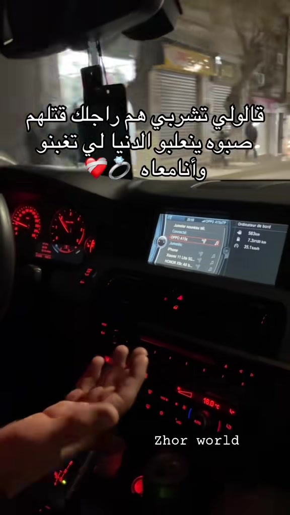 @عالم زهور 🌸