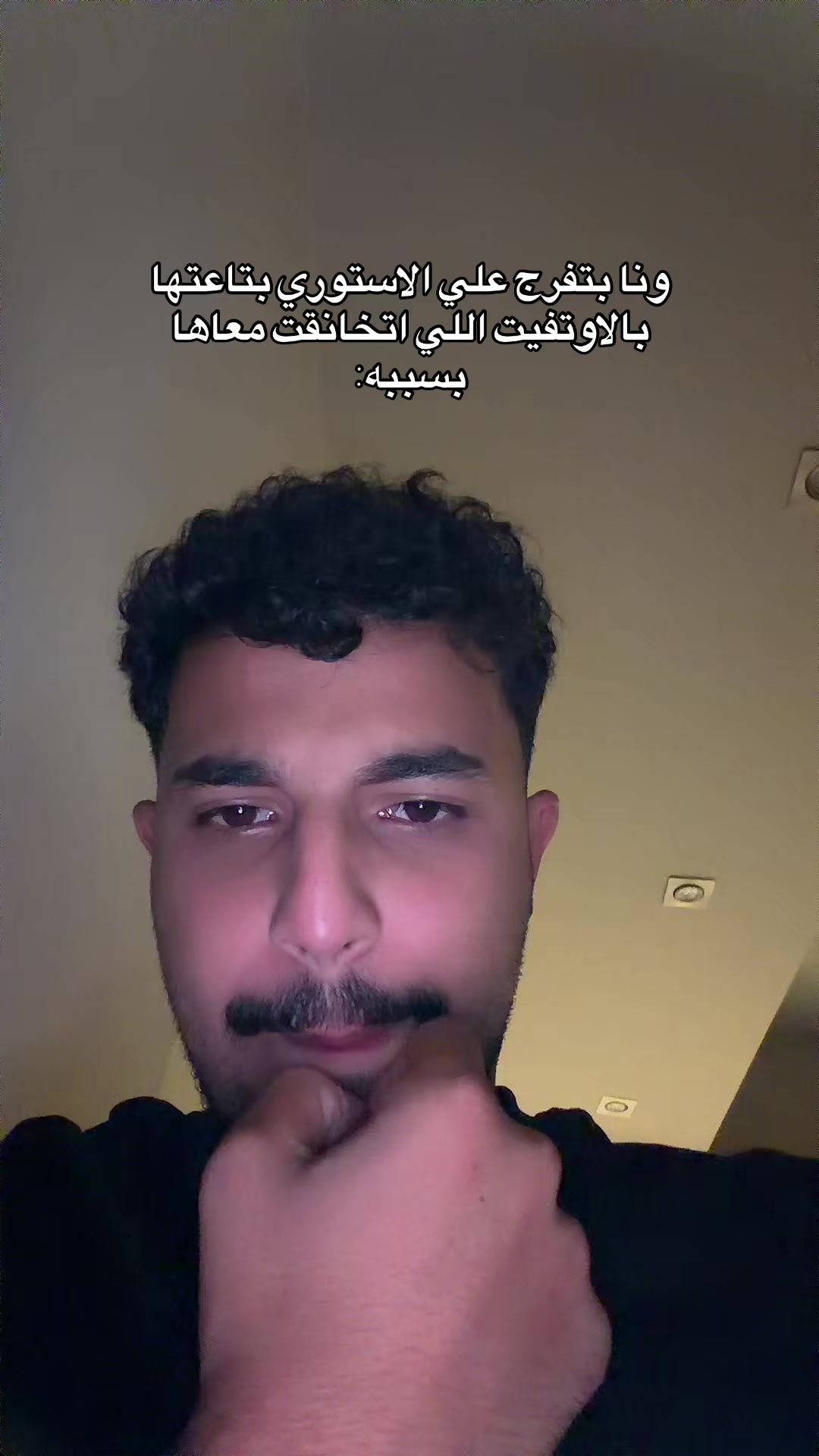 @Ahmed السعودي 🇪🇬🇸🇦