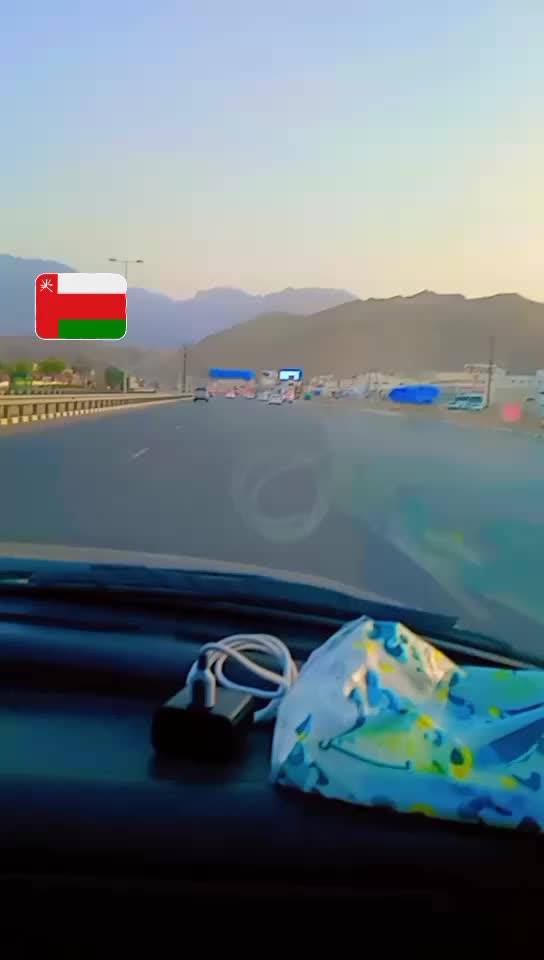 @Rai Oman Ala