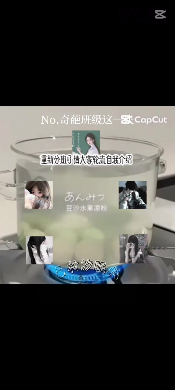 @🖇️𖹭༘⋆林汐眠.𝕏𝕄໒꒱·゚ᵕ̈