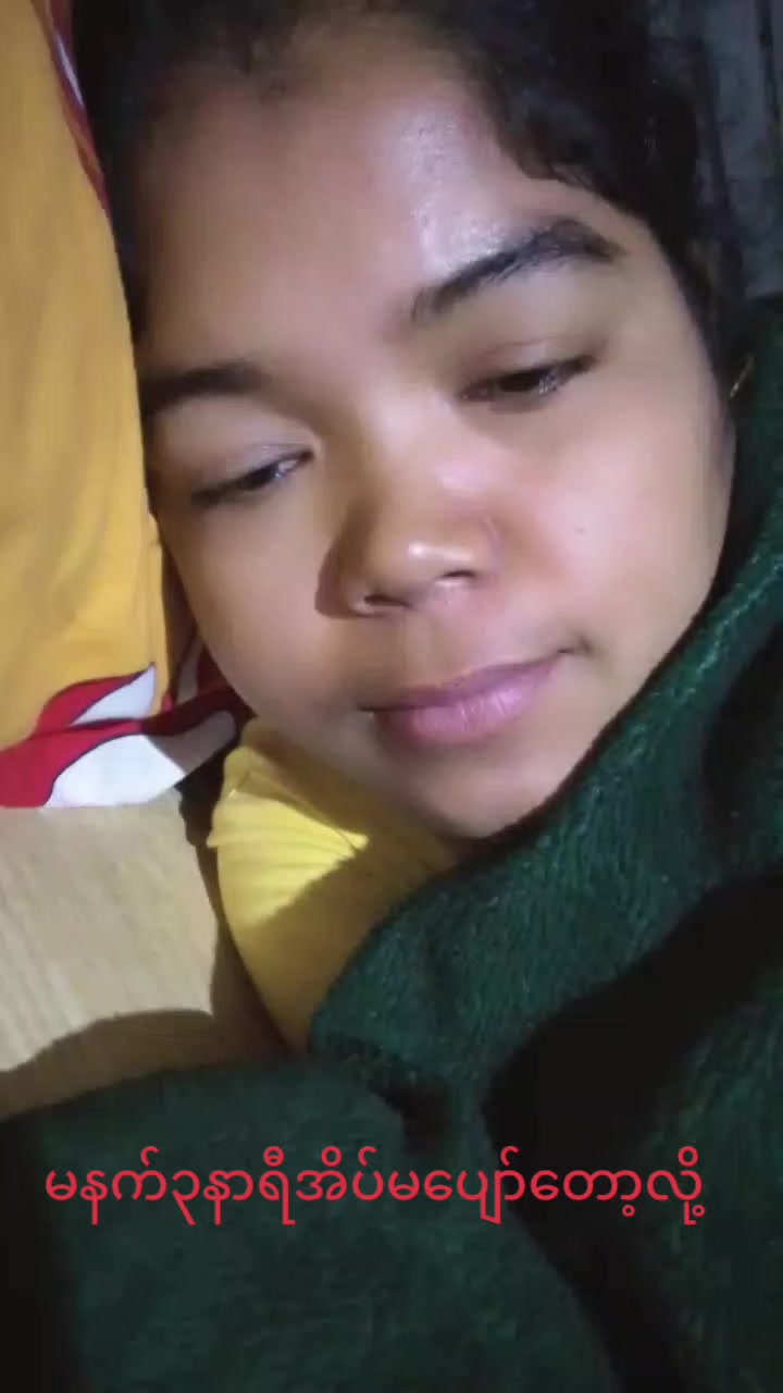 @Daw  Lay  Nu