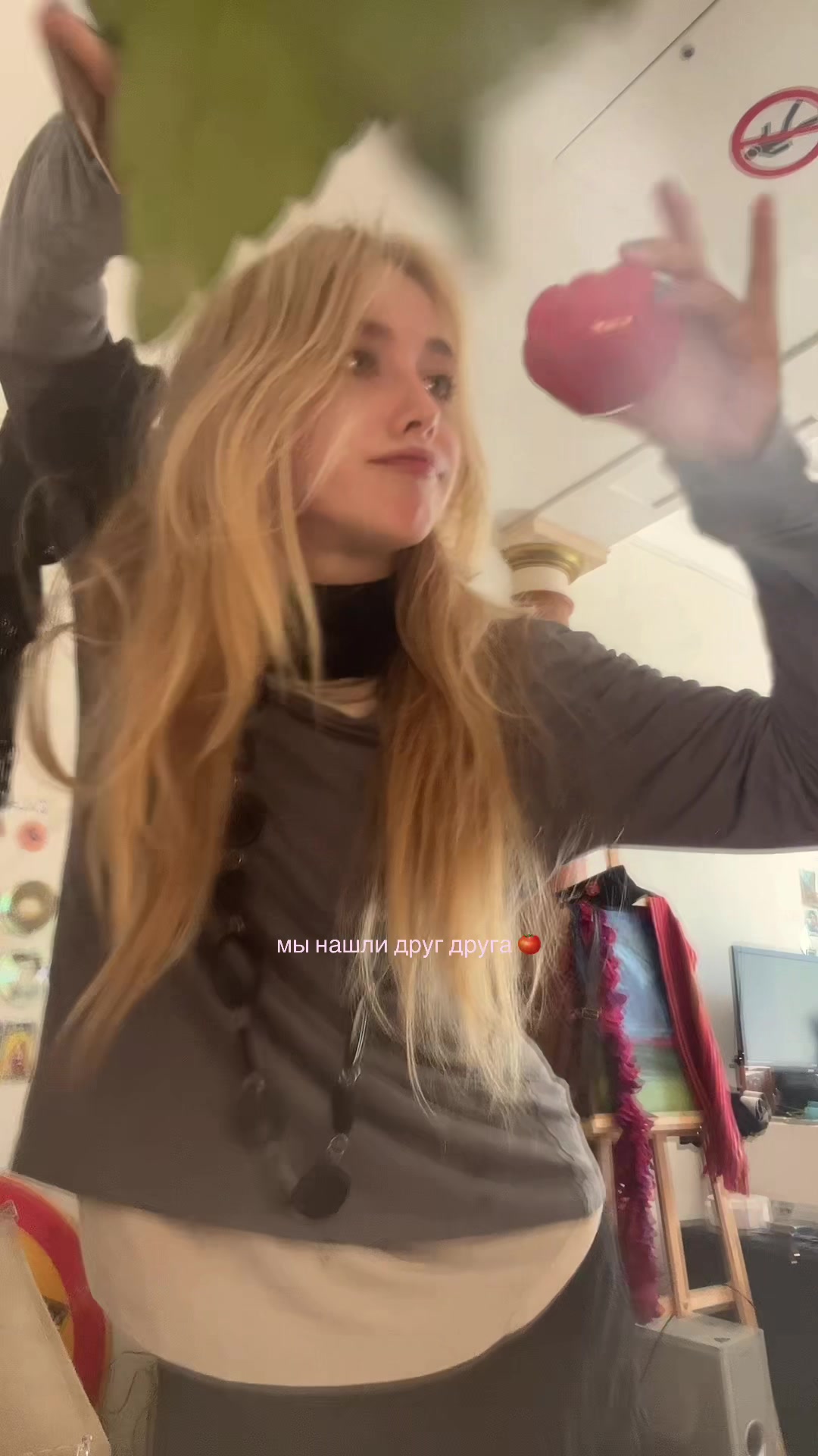 @агата стакан