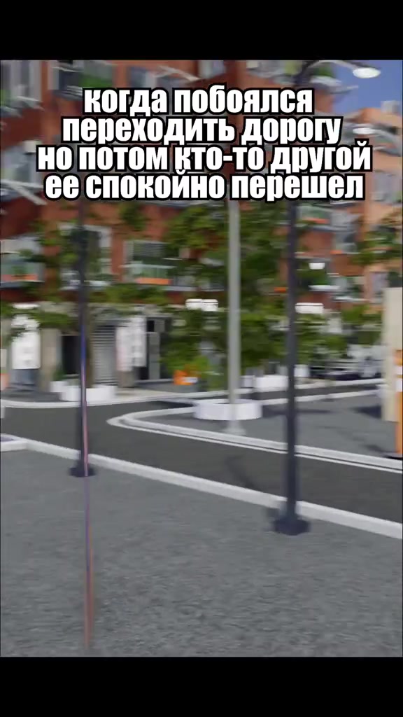 @мемы