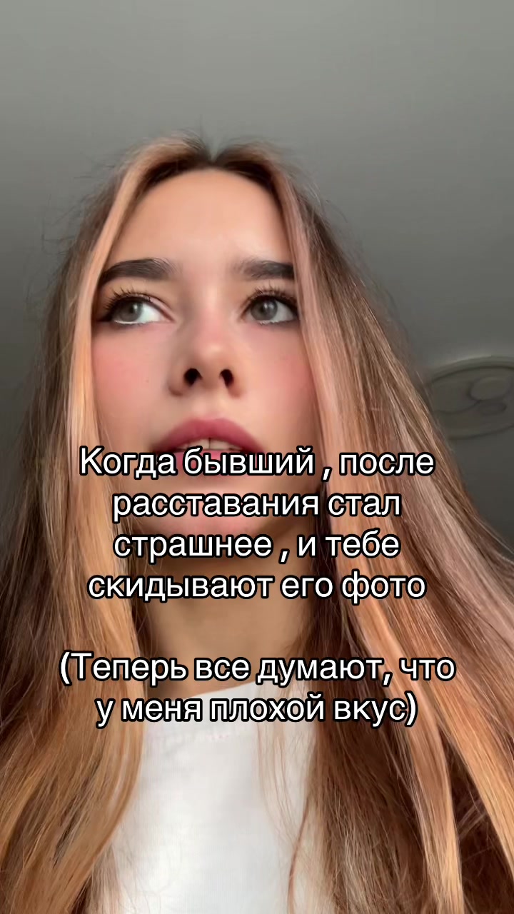 @Викусик🧝♀️