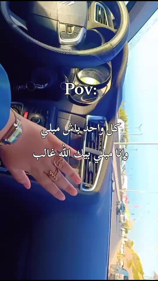@Sara Sarita
