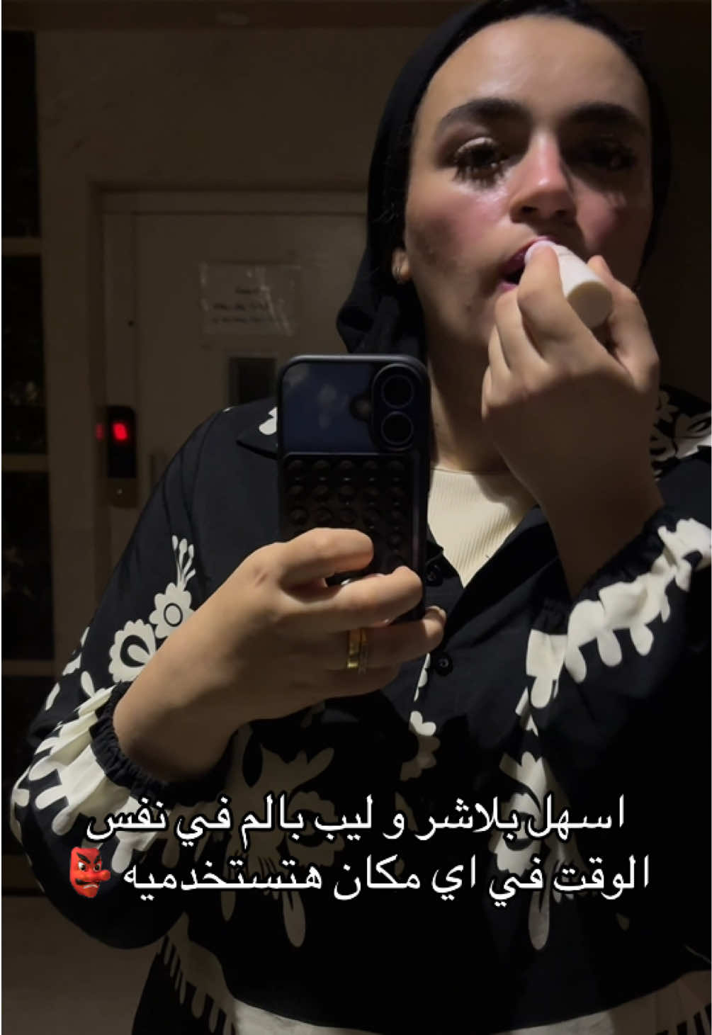 @Rawan yehia