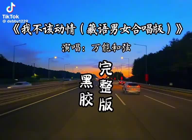 @黑鼠張