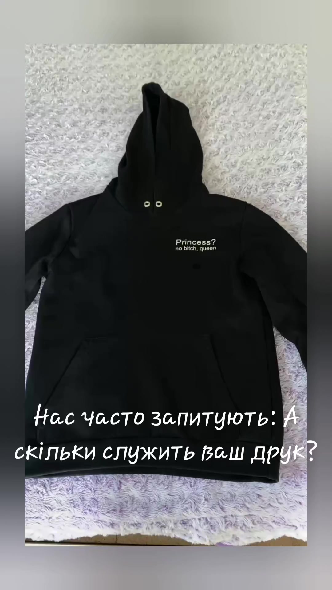@ПринтМанія_Клевань