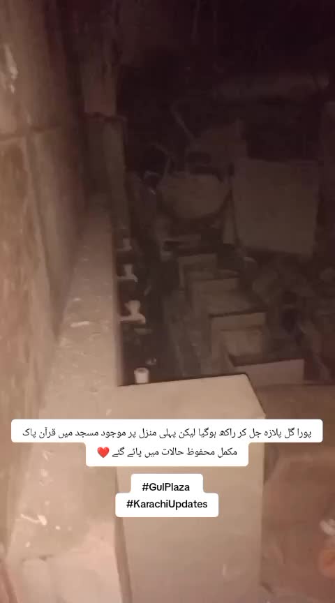 @Team Haleem Adil Sheikh PTi