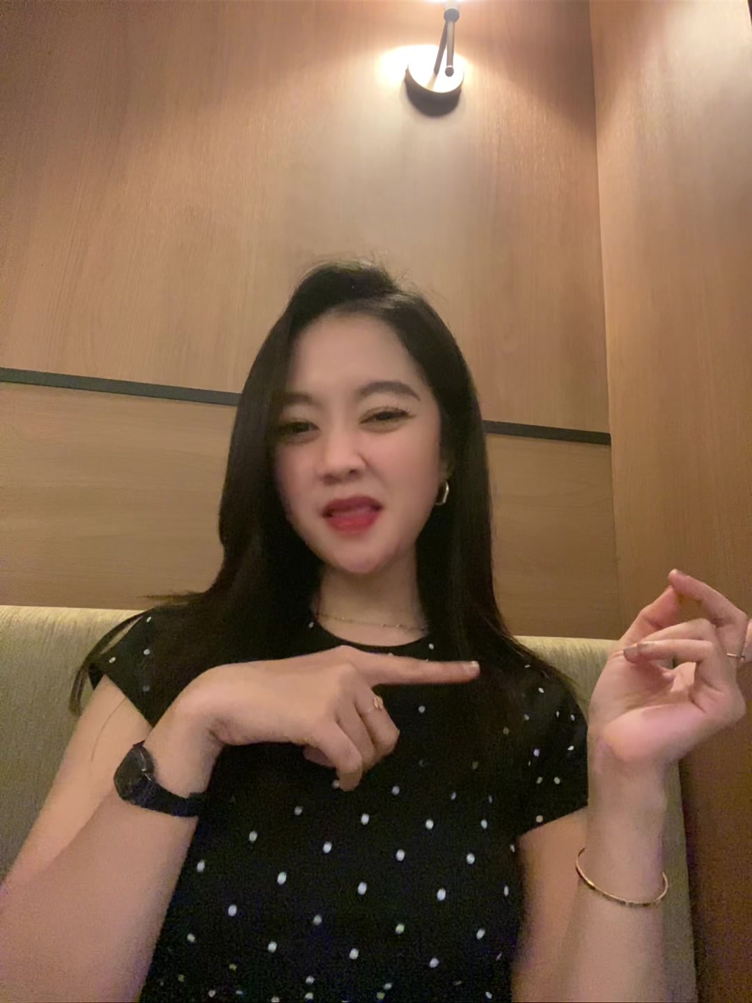 @esweee