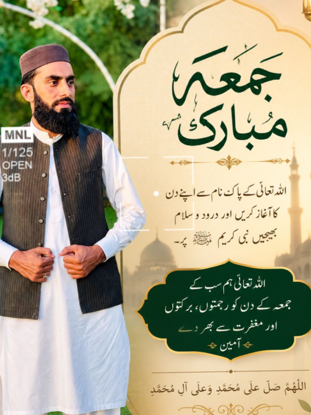 @Syed Wajahat Hussain Shah