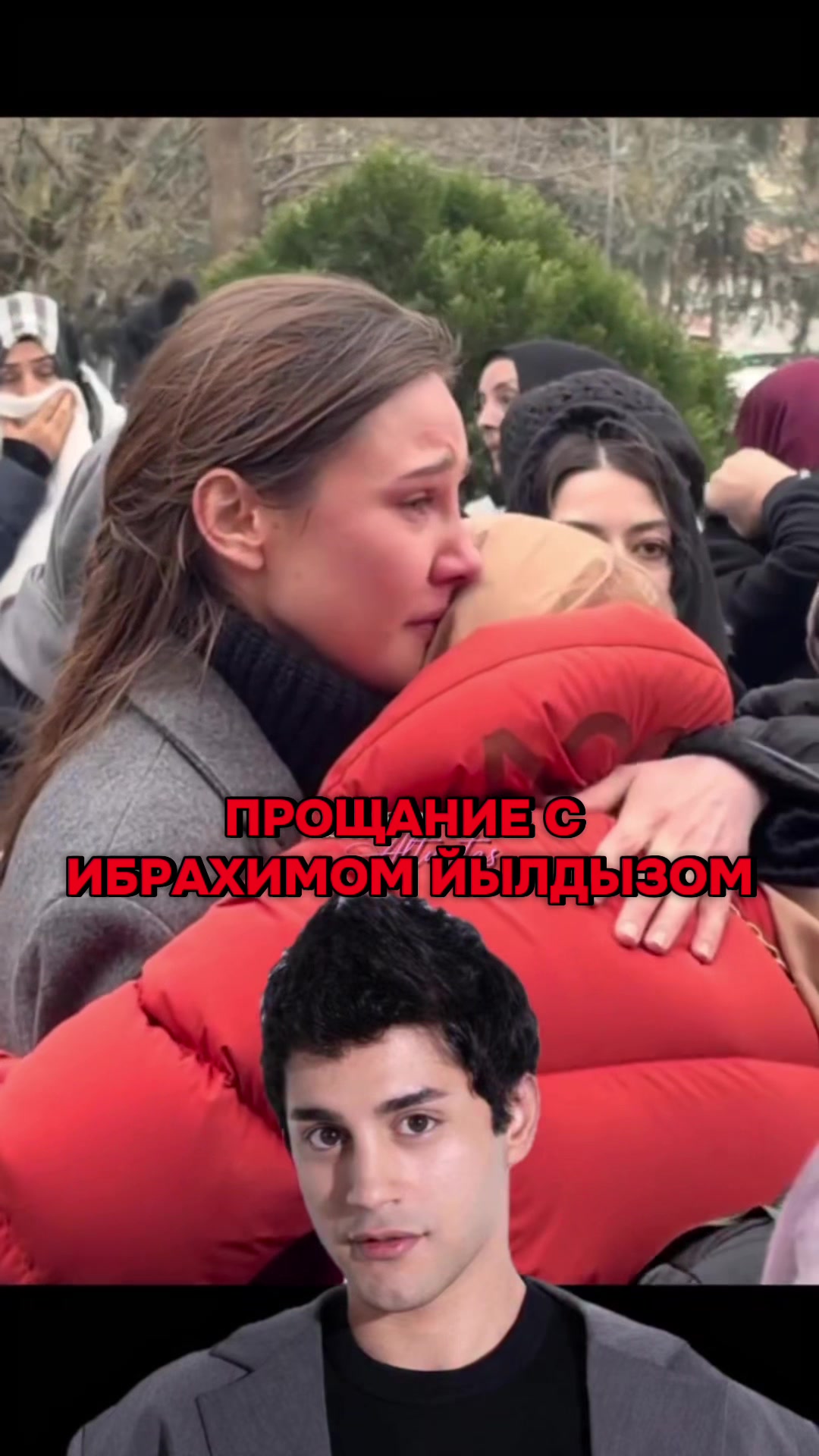 @&Ccedil;UKUR &bull; Мир турецких сериалов