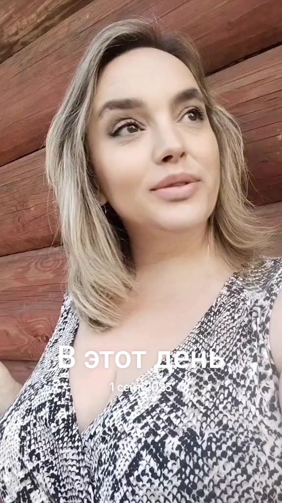 @СвЯта