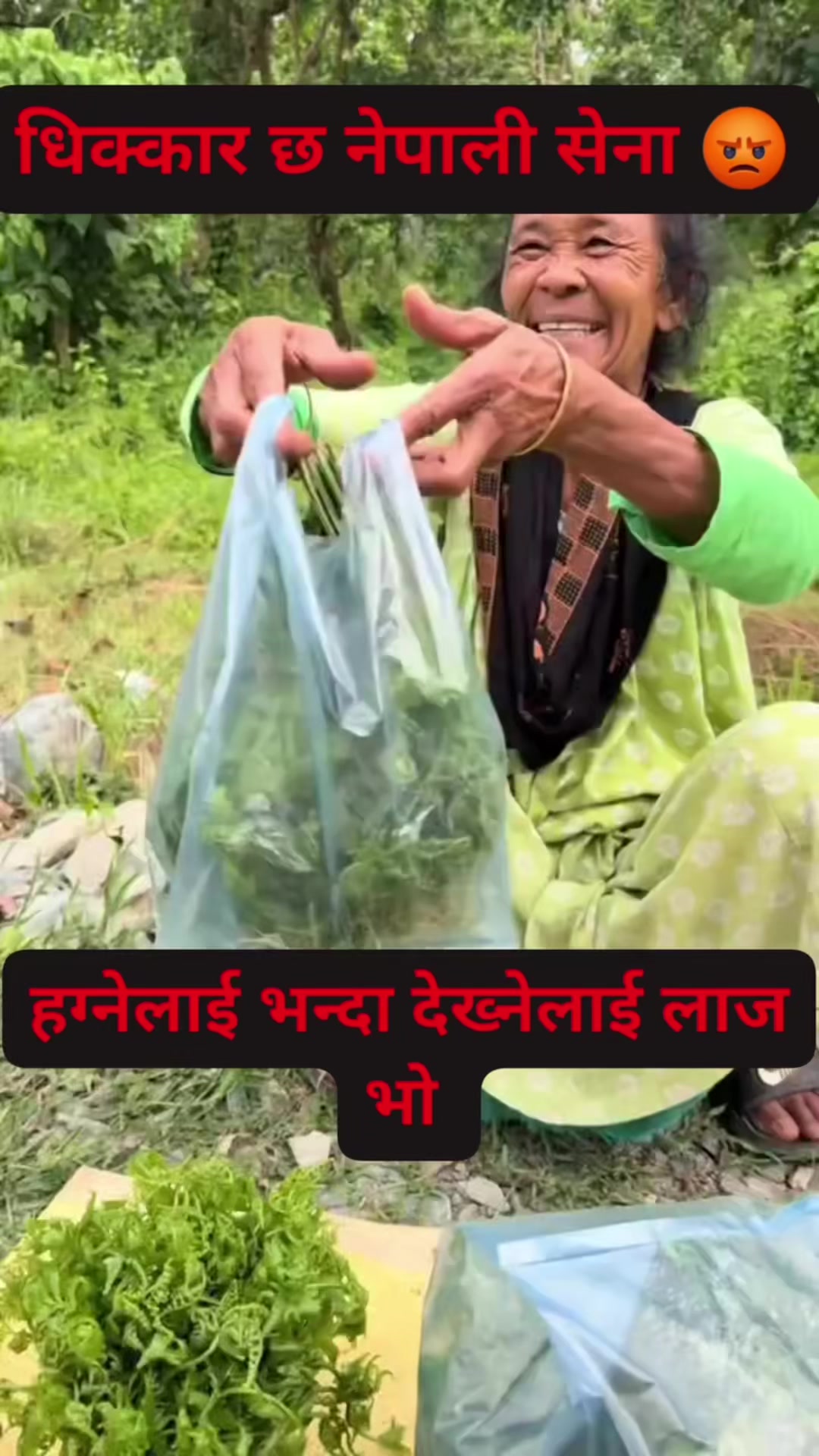 @Sonam Tamang