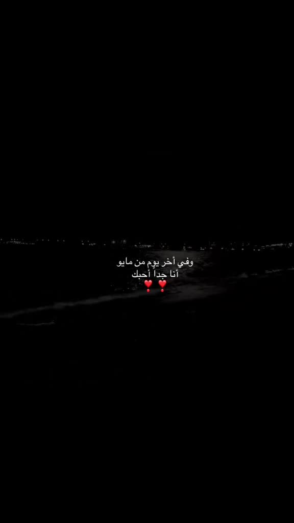 @🇪🇬 ⚖️ هيثم . حسين . ٧٨ 🇰🇼