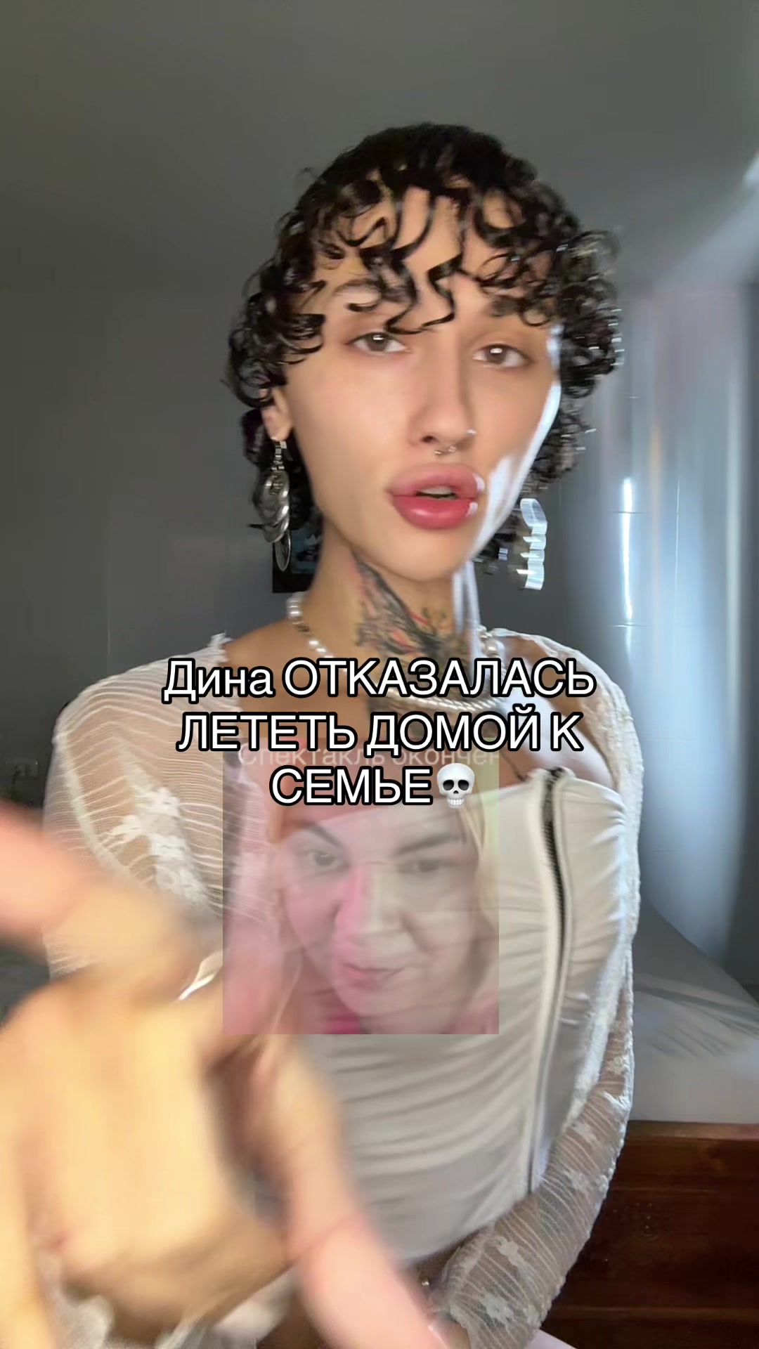 @Vladiva
