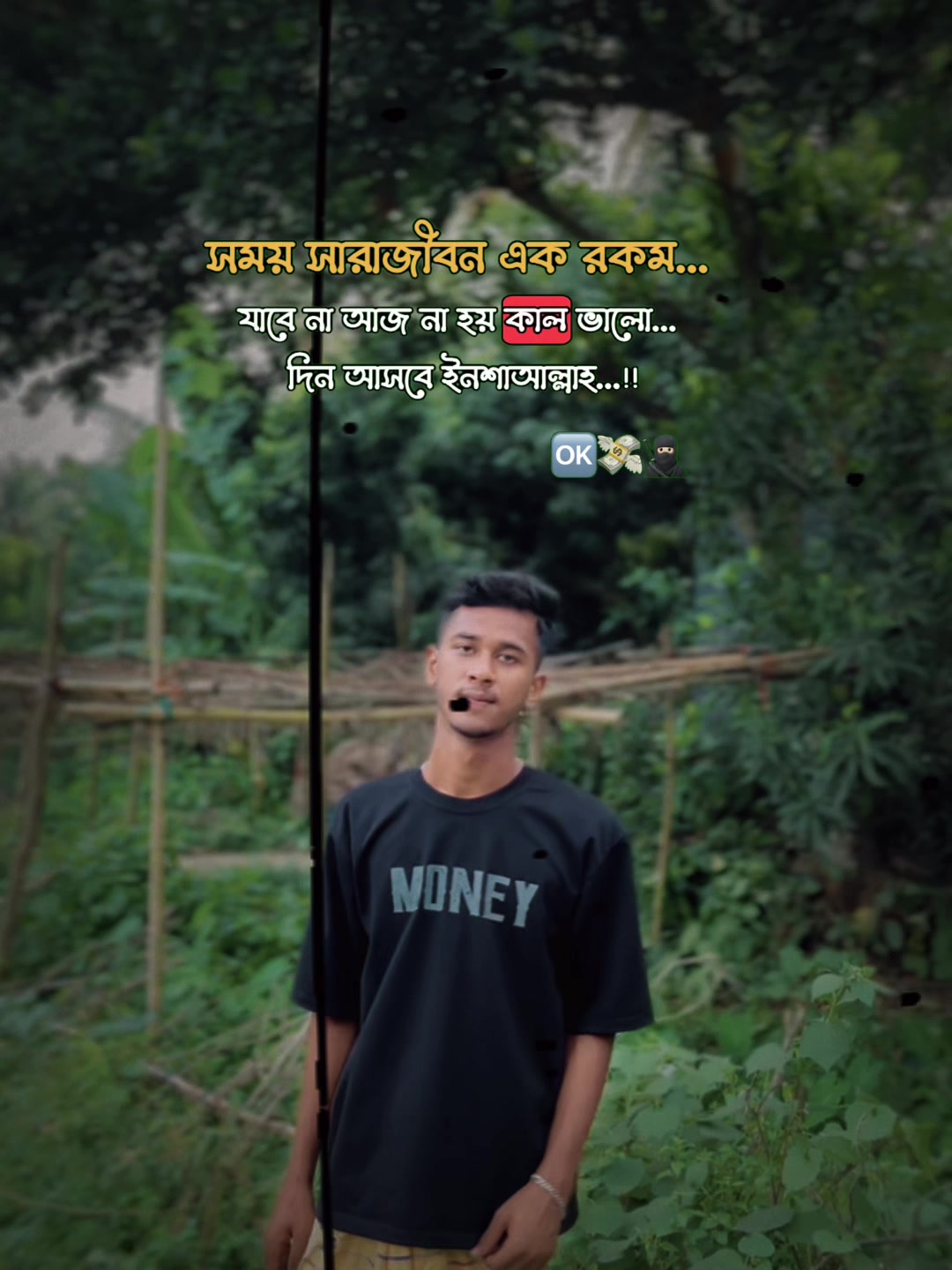 @đĻâââ đĶž_MØMÍÑ_07âŽâīŖŋ