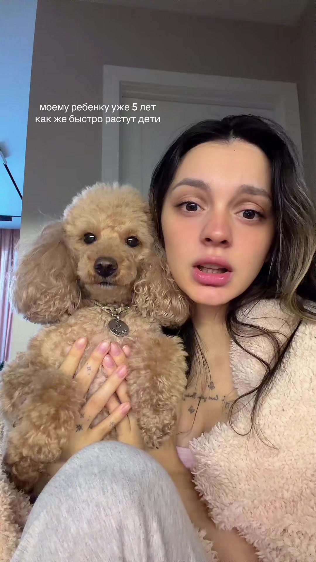 @daryana 🧃🧃🧃