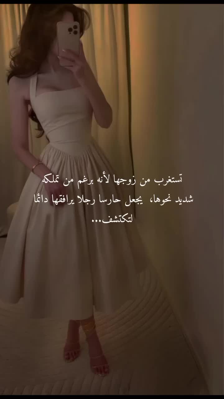 @خاطف بشري منح*رف 😈👅