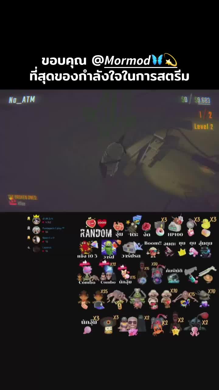 @RTeeGaming