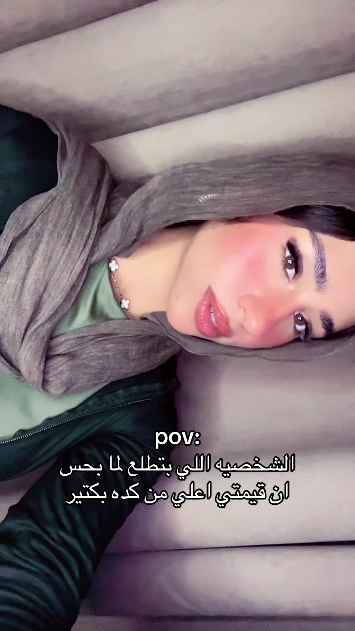 @إيٰمان