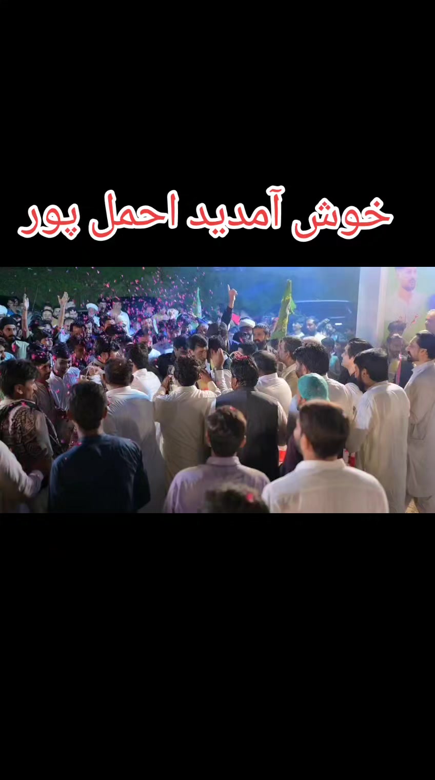 @Shahbaz Sulehri