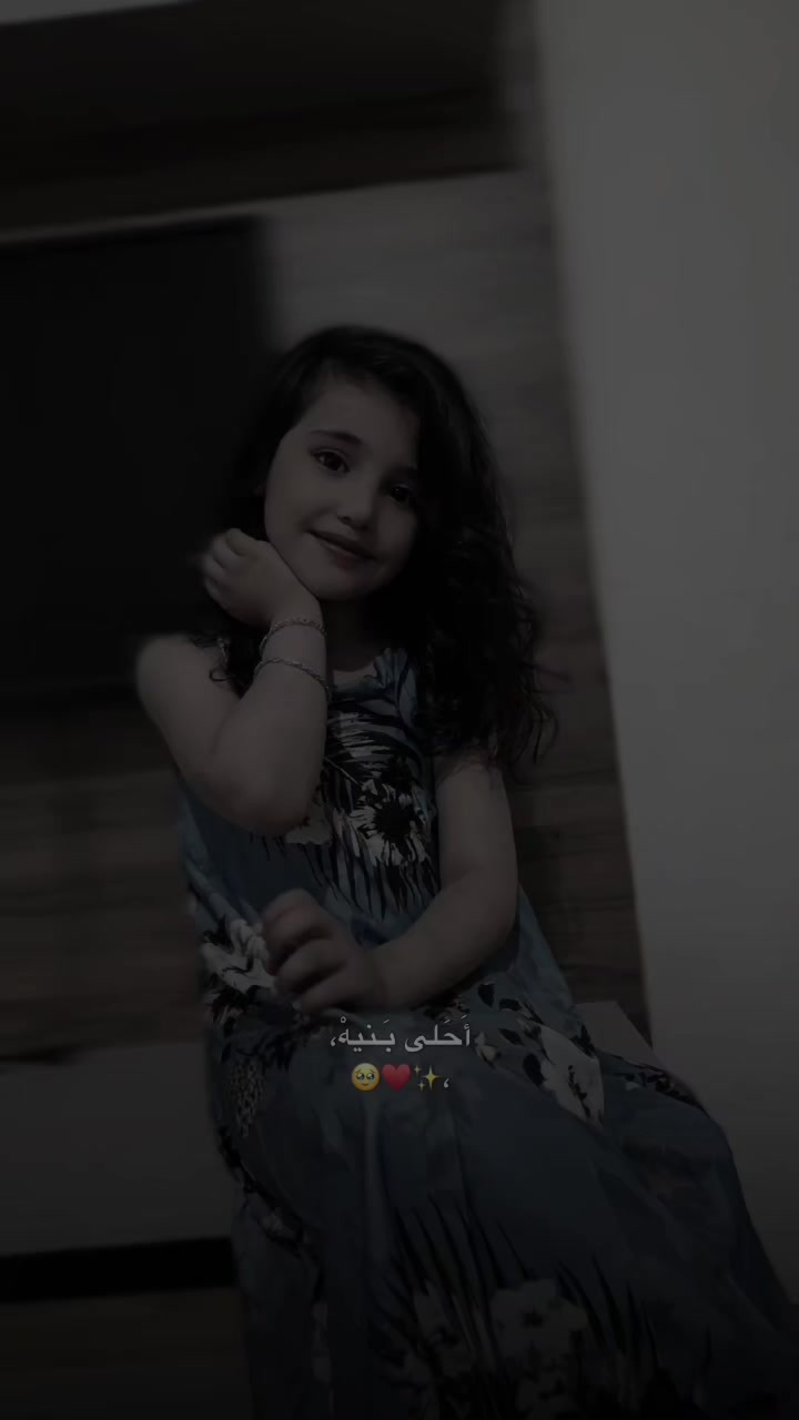 @مدللـتيٰٰٰ 𝚎𝚕𝚑𝚊𝚖🧸🎀🌷