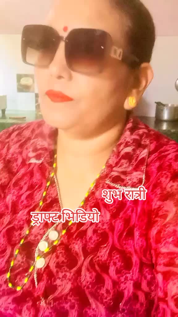 @sunita dhakal