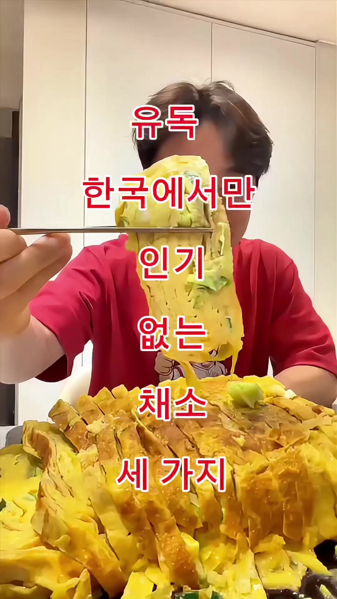 @김 박사입니다