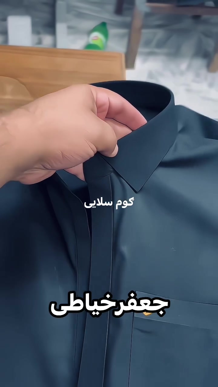 @Jafar Tailors
