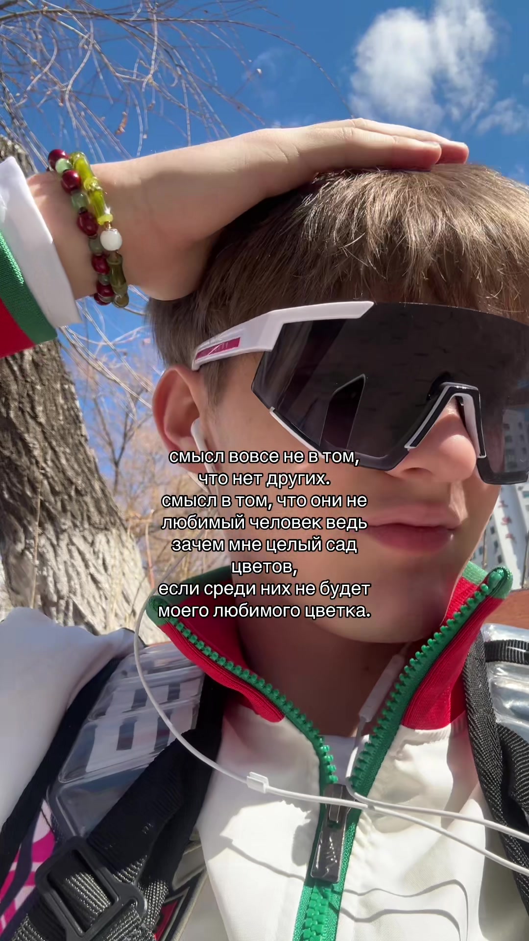 @rafg