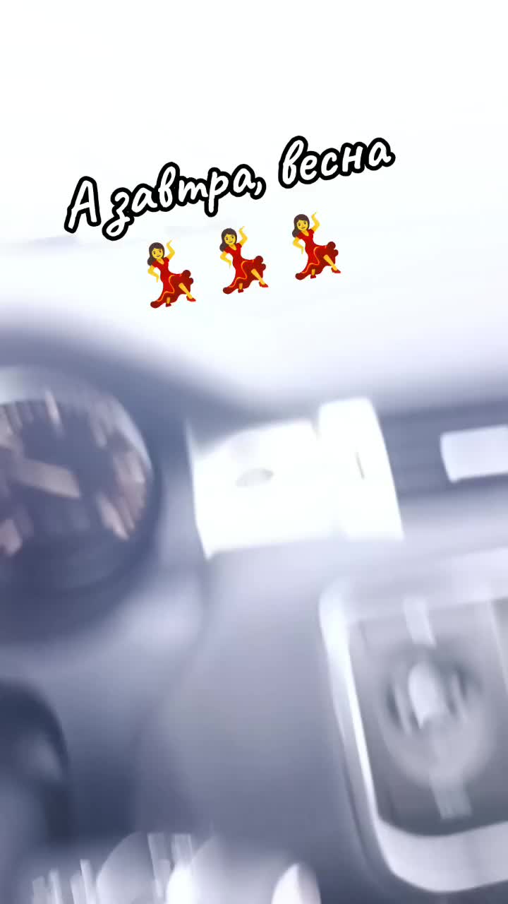 @Маруся