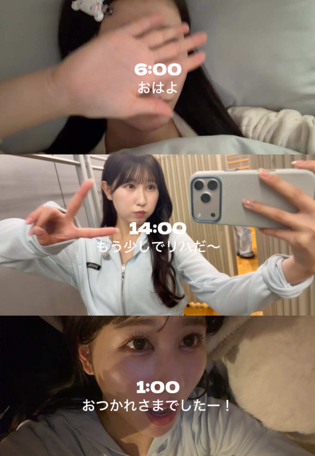 @山本杏奈