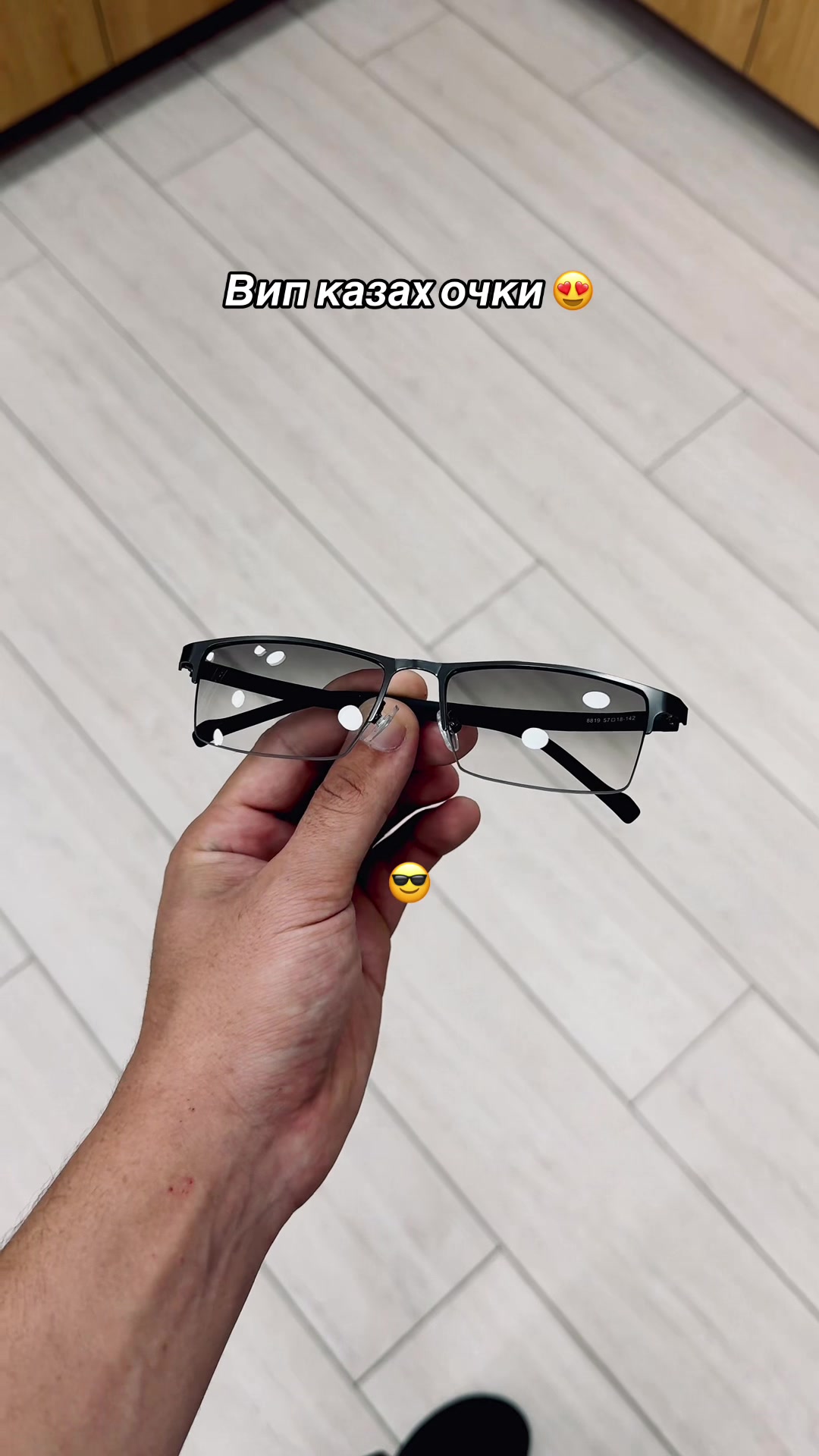 @Kozaiym Optika