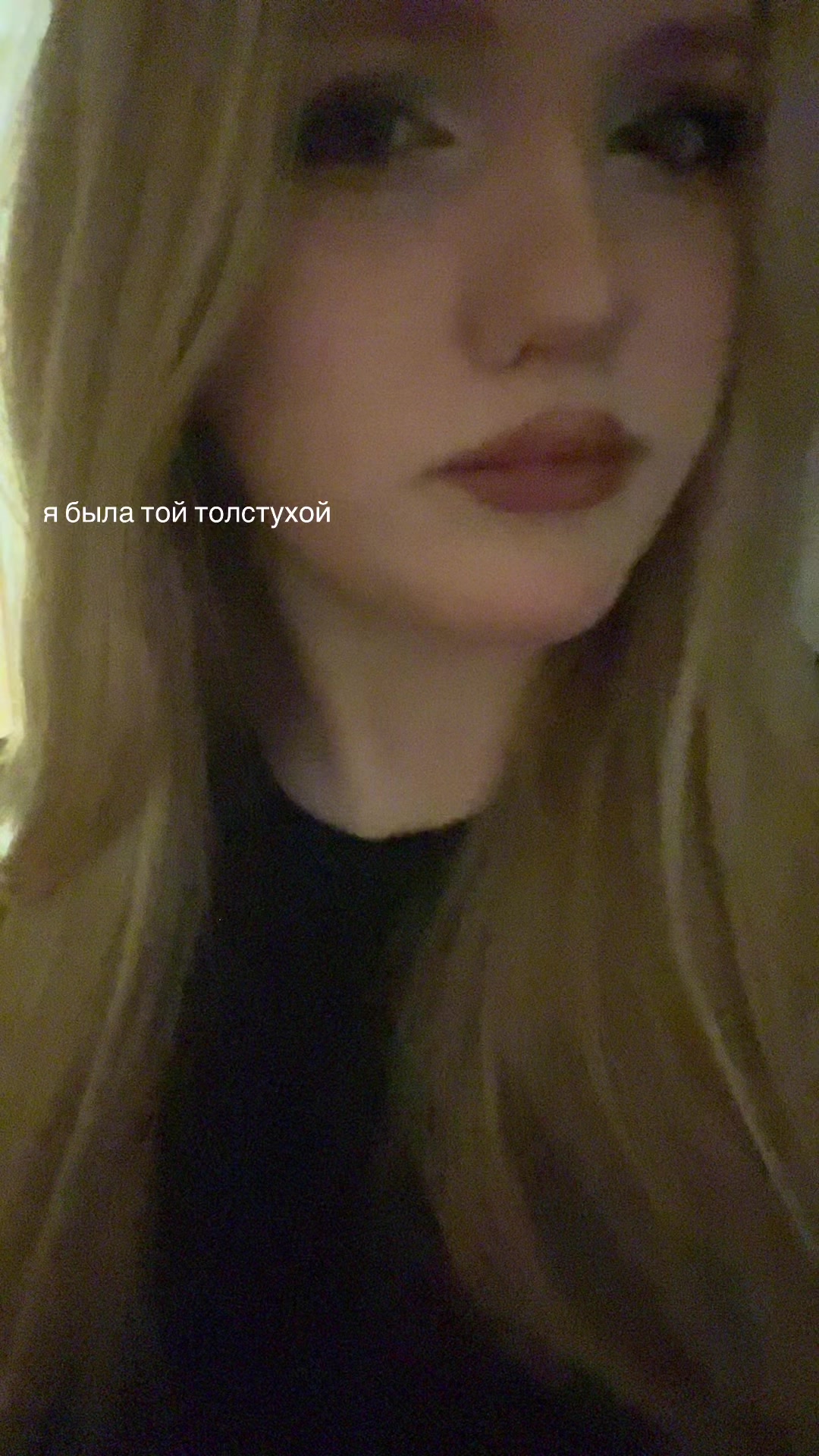 @уля деп