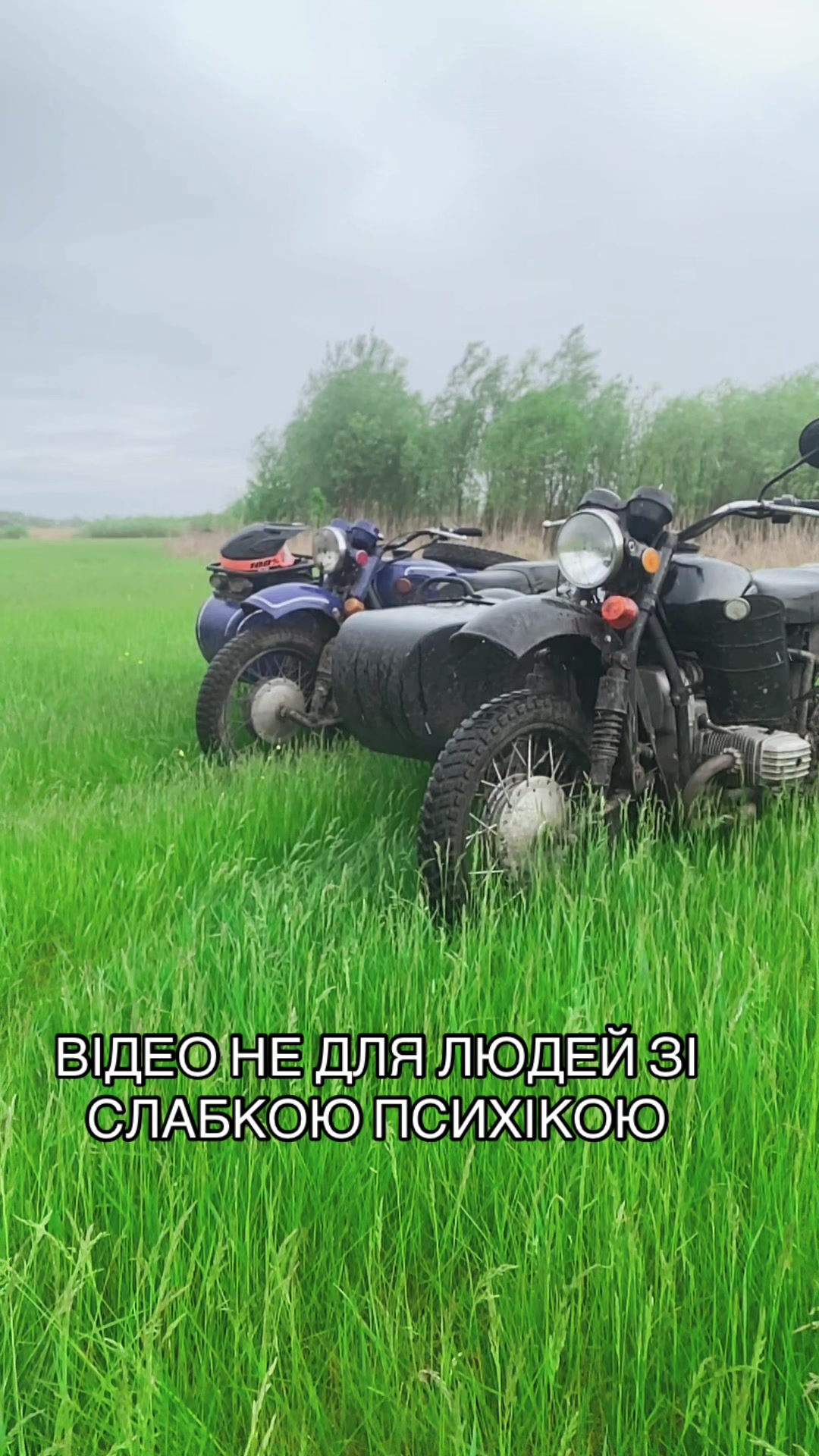 @Олексій Обуховський