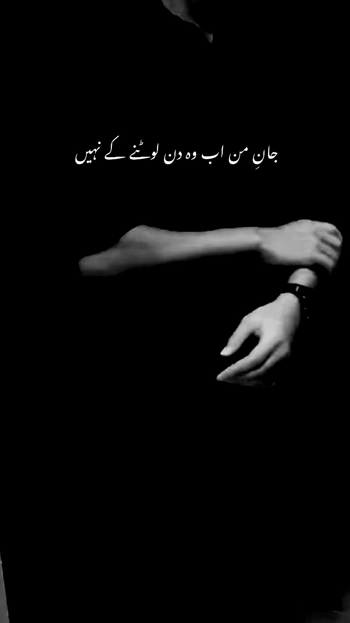 @You l⦿st him