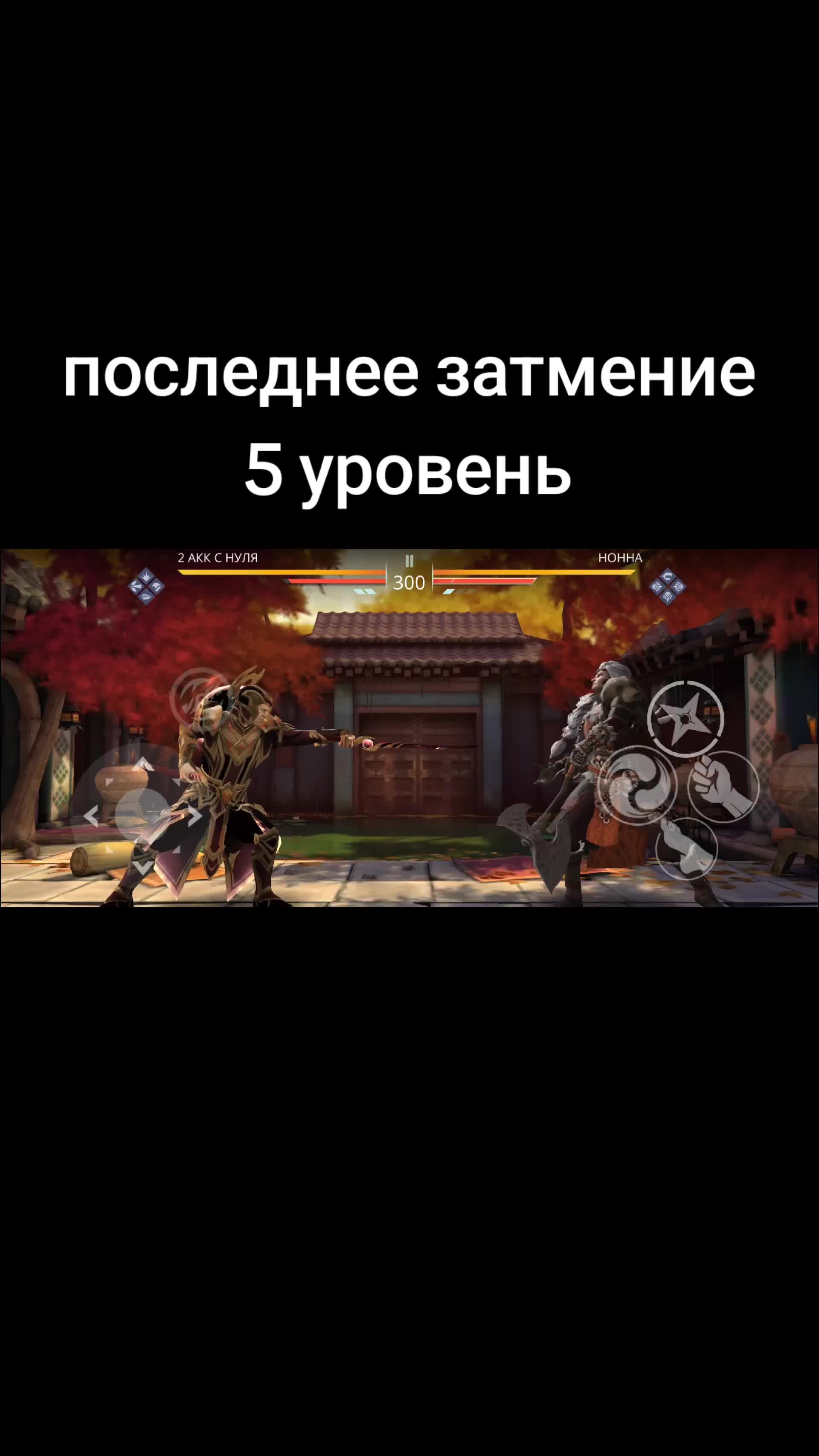 @\"'shadow'"/✅