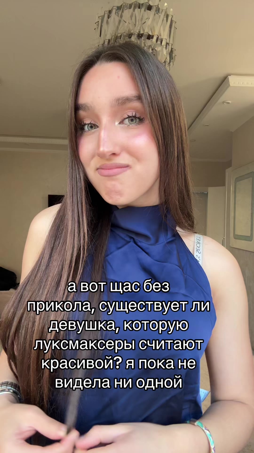 @госфорд