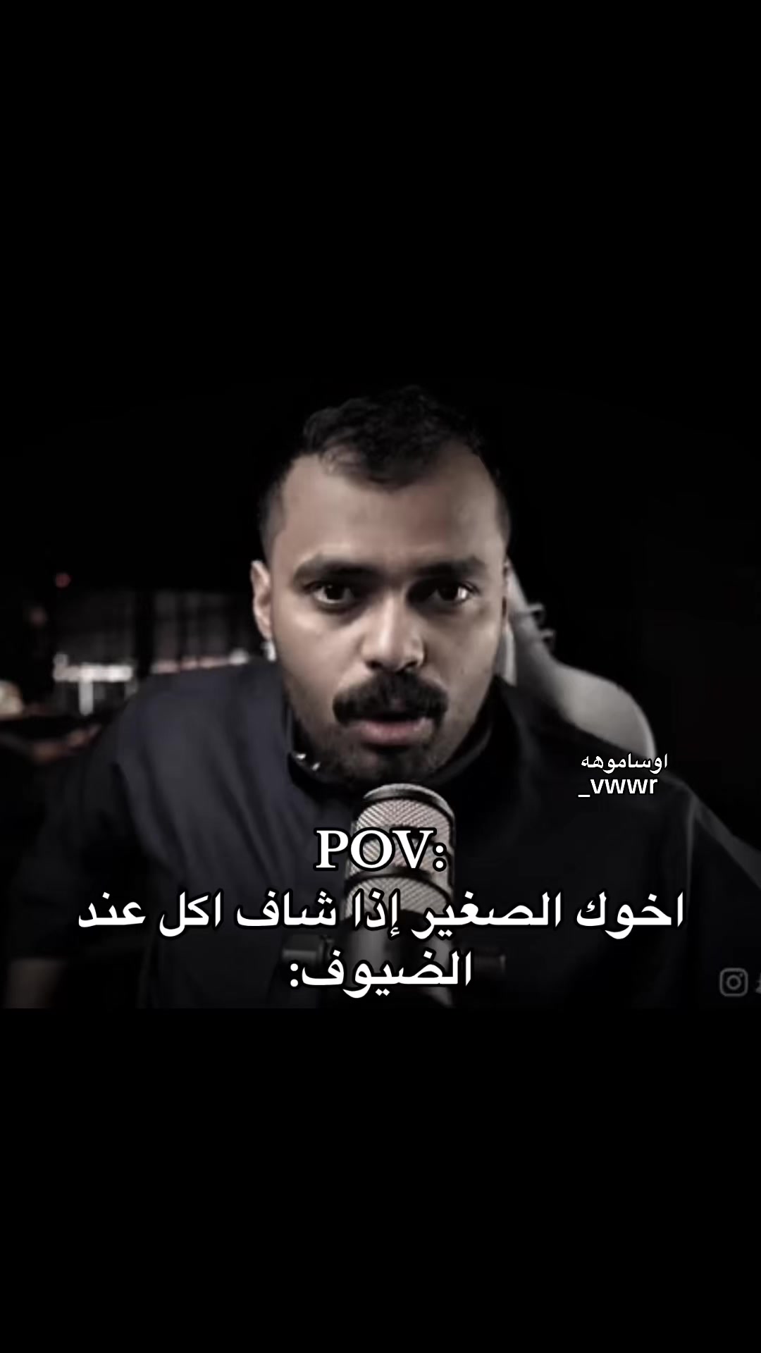 @اوساموهه🖤🤞🏻